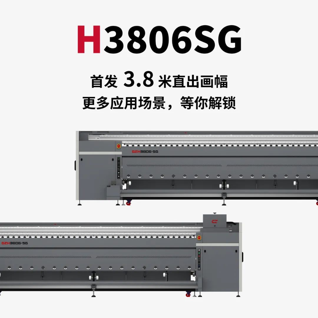 H3806SG.jpg