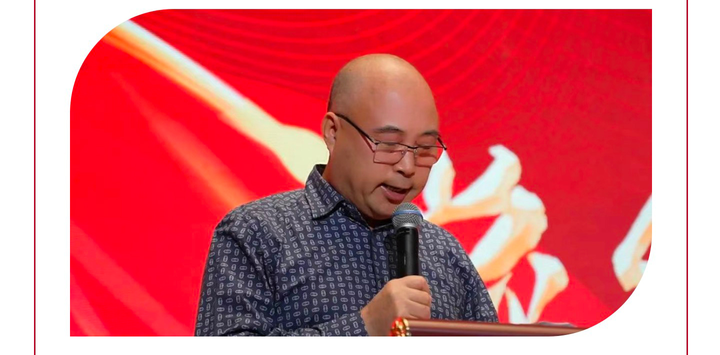 工正2025元旦晚宴总经理陈文胜先生上台讲话