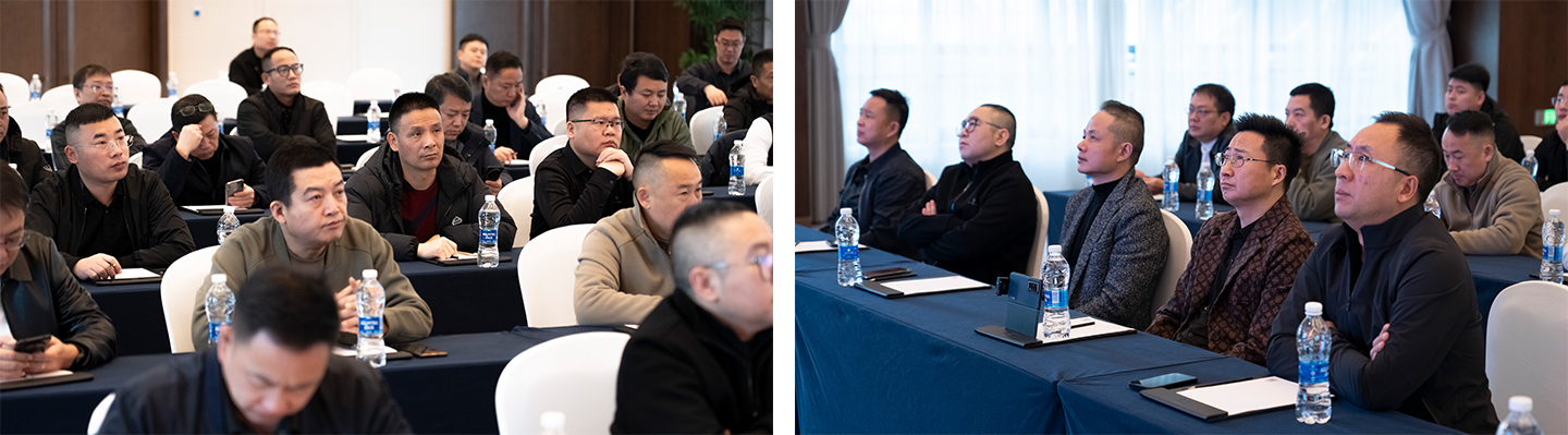 2025年工正代理商大会