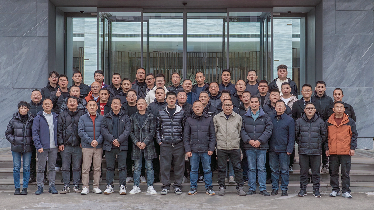 2026年工正代理商大会合影