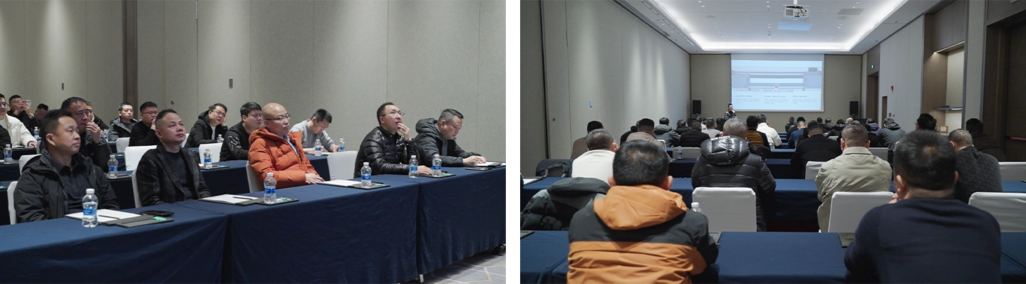 2026年工正代理商大会