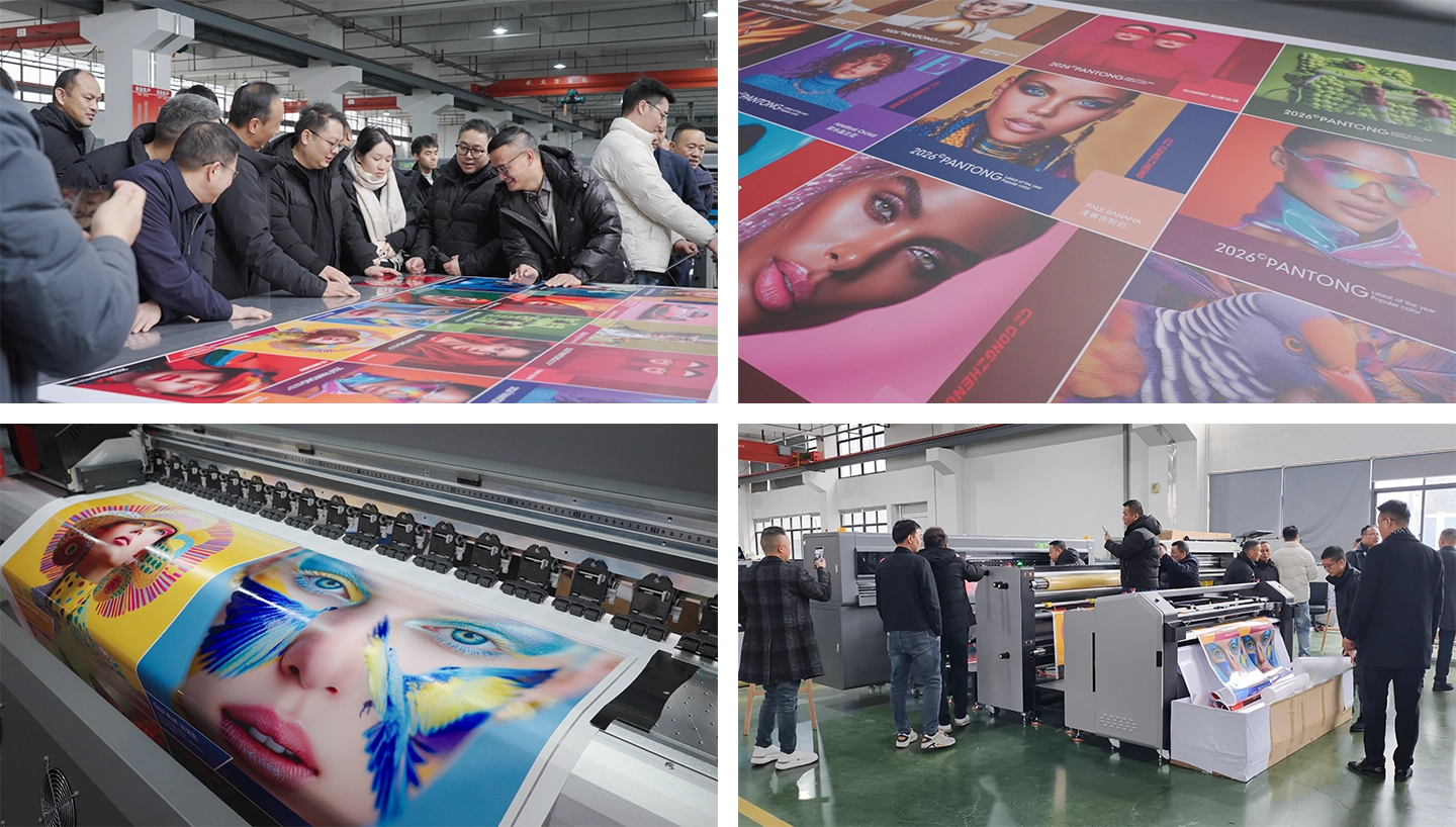 2026年工正代理商大会