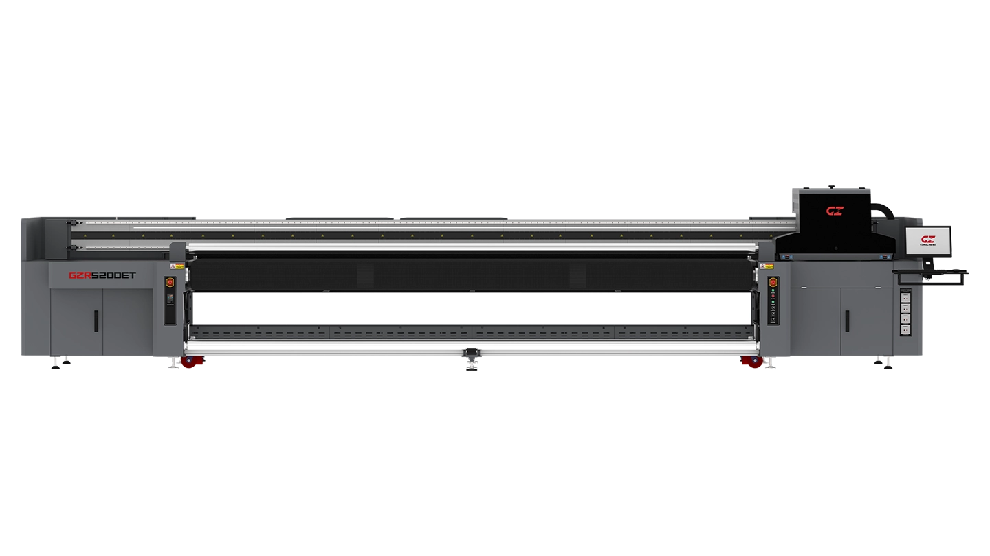 多方案UV导带机——R5200ET 多方案UV导带机——R5200ET