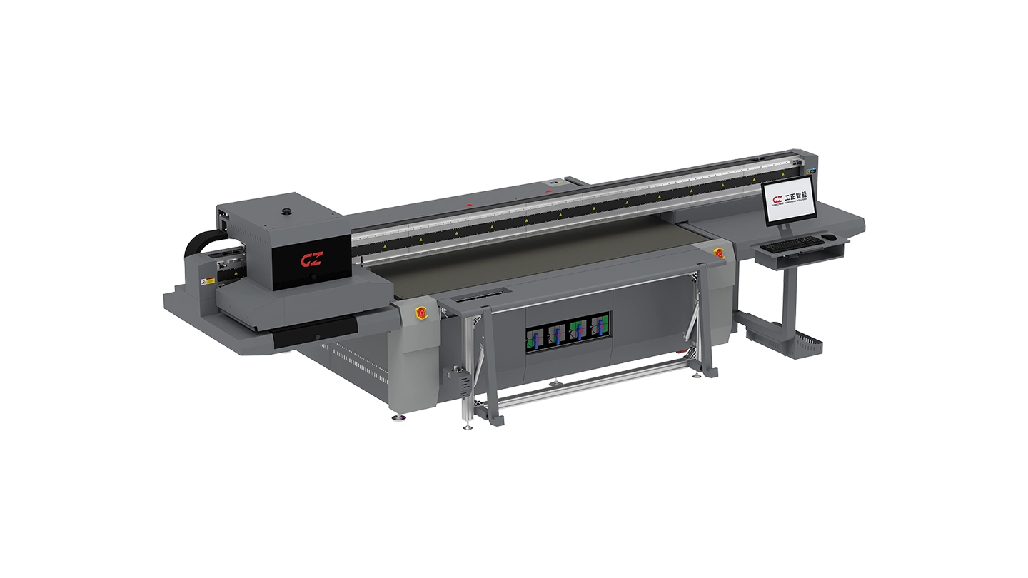 高速UV平板机——H2513ET 工正高速UV平板机