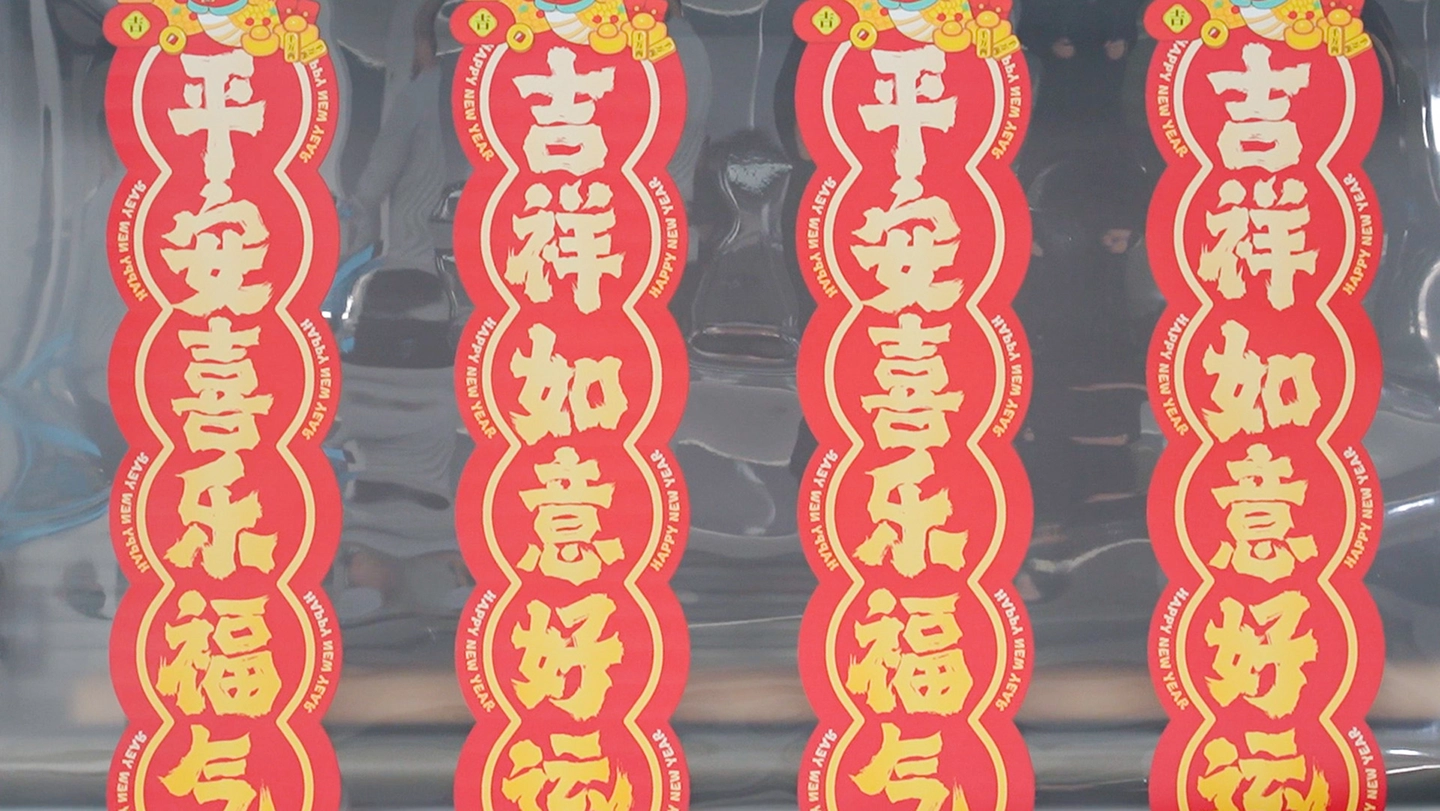 工正彩白彩打印 工正彩白彩打印